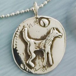 Prancing Wolf